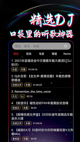 kaiyun体育官方网站登录截图3